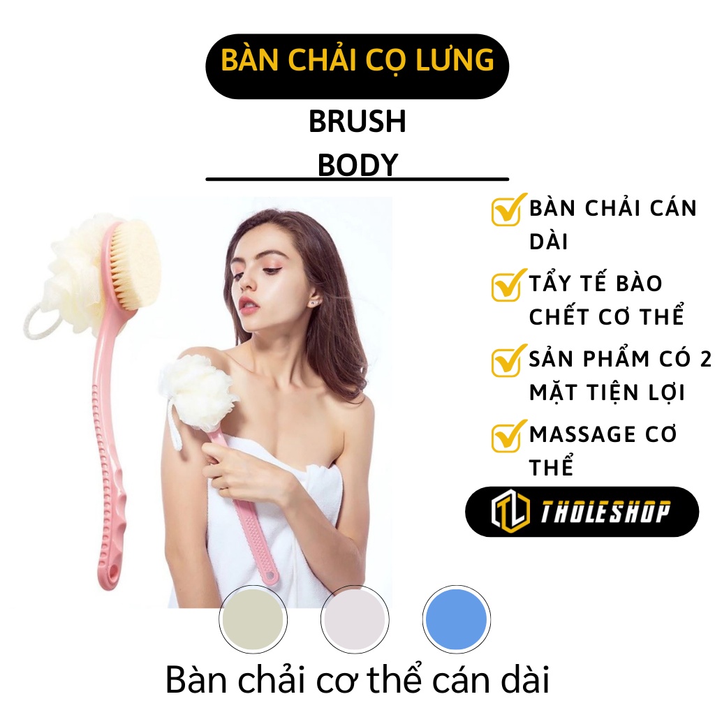 Cây Bông Tắm - Bàn Chải Chà Lưng Kèm Bông Tắm Cán Dài Có Độ Cong Phù Hợp 4654