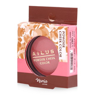Phấn má Naris Ailus Powder Cheek Color