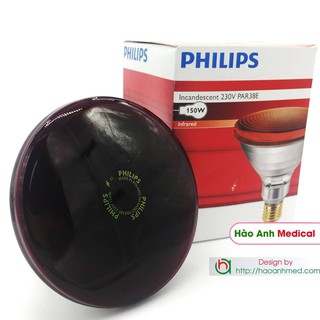 BÓNG HỒNG NGOẠI PHILIPS 100W-150W [ Giá Ưu Đãi ]
