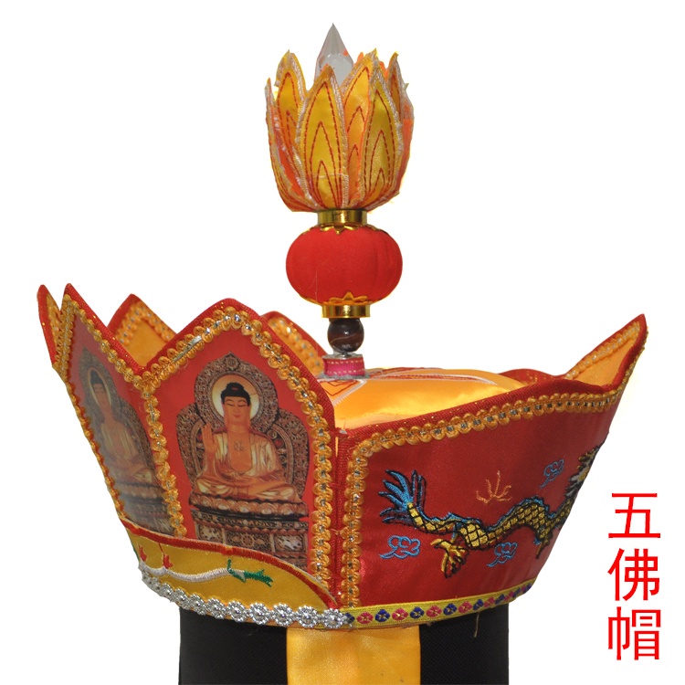 Mũ ngũ phật dành cho các quý Thầy Phật giáo