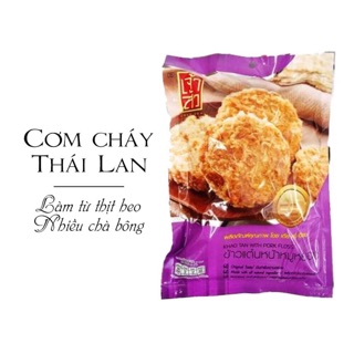 CƠM CHÁY THÁI LAN