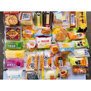 Bánh mix Đài Loan