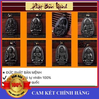 Phật bản mệnh Như Lai Đại Nhật hộ mệnh tuổi Mùi và Thân - PS STORE