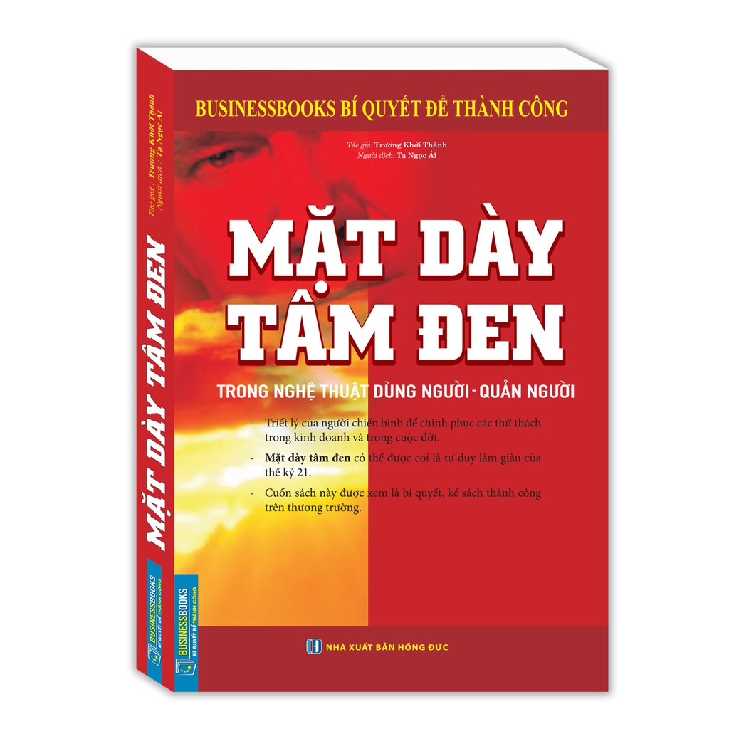 Sách:  Mặt dày tâm đen (bìa mềm)