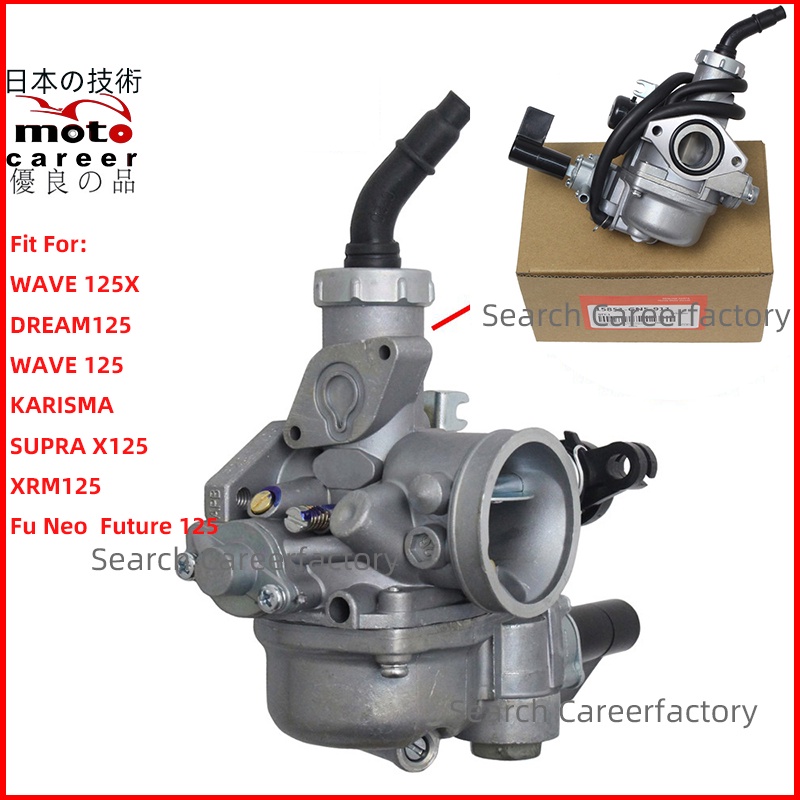 Bình Xăng Con ATE Cho Xe Future Neo 135 /WAVE 125X/DREAM125 / WAVE 125 / KARISMA / SUPRA X125 / XRM125 Racing SUDCO KEIHIN MIKUNI cho bình xăng xe máy Phổ quát chung nguyên bản HONDA THÁI LAN OKO KOSO UMA chất lượng cao Careerfactory motocareer