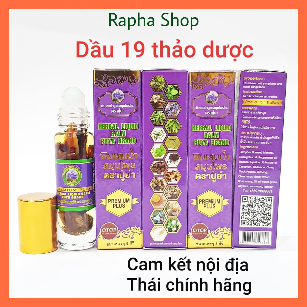 Dầu Thảo Dược 19 Vị OTOP Thái Lan Chính Hãng Bao Đổi Trả