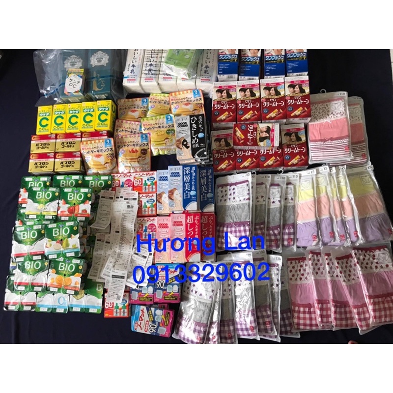 set 3 quần Chip Uniqlo Nhật cho bé. Giá tag 990¥
