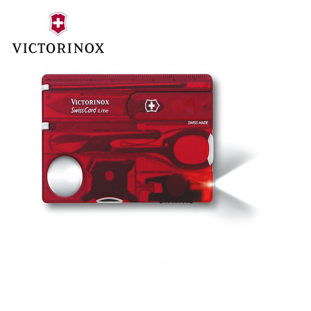 Dụng cụ đa năng VICTORINOX SwissCards (82 mm)