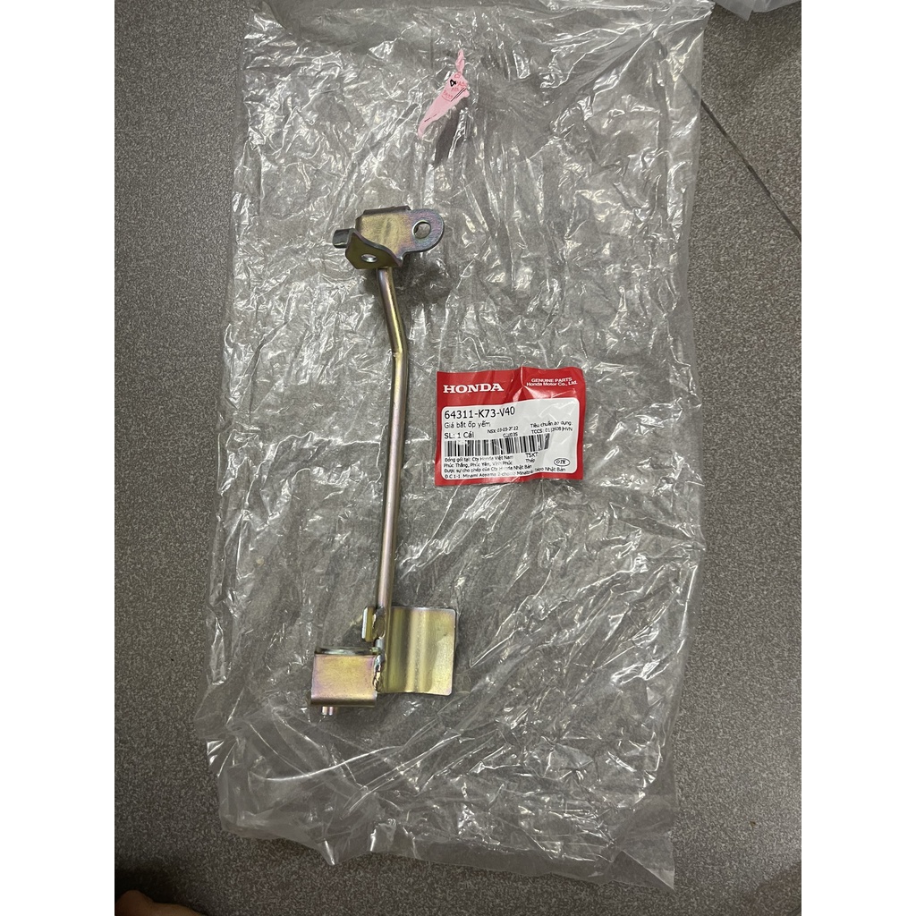 Pát bửng dưới xe Future led 125 đời 2018 đến 2022 hàng chính hãng 64311K73V40