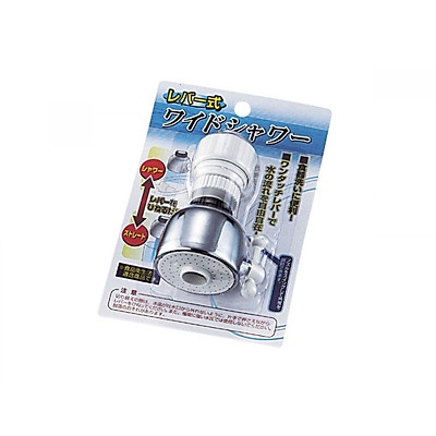 Vòi nước 2 chế độ chảy SD vòi đk 1.6~1.9cm nội đia Nhật Bản