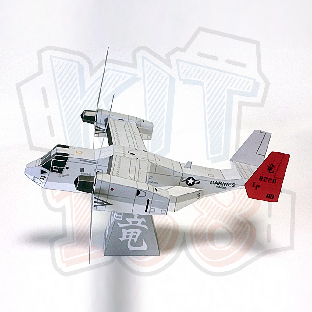 Mô hình giấy Máy bay quân sự Osprey