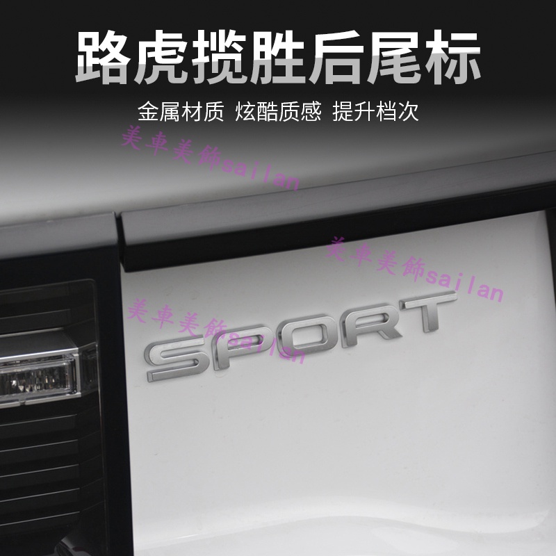Nhãn Dán Thể Thao Ba Chiều Bằng Kim Loại Trang Trí Đuôi Xe Hơi