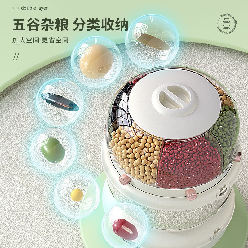 Hộp Đựng Gạo Tự Động 11KG Hai Tầng Đa Năng