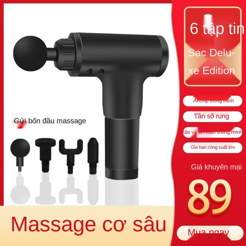 Súng Fascia, máy mát xa thư giãn cơ, massage thể dục, dụng cụ vật lý trị liệu điện, tạo tác giải nén, thiết bị tập