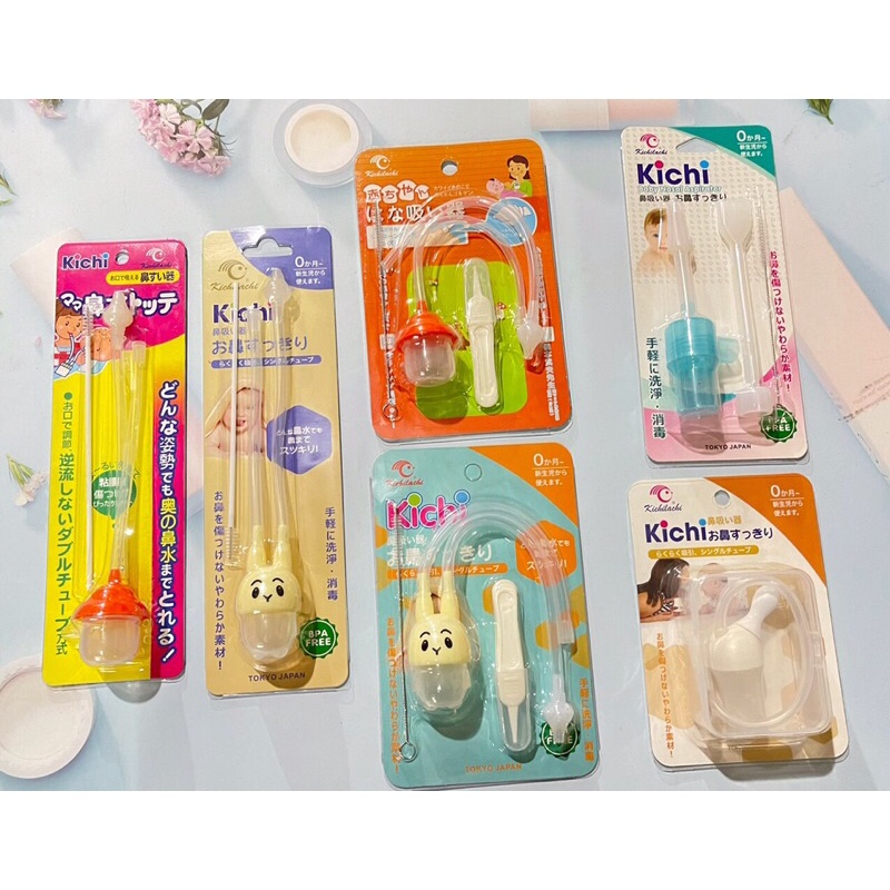 (Hộp Nhựa Vuông ) Dụng cụ hút mũi dây KICHI được làm từ chất liệu silicone mềm
