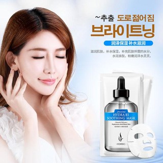 Lẻ 1 Miếng Mặt Nạ B5 HYDRA Mak