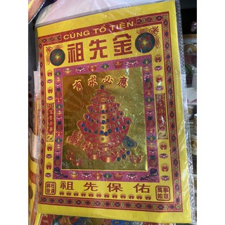 Giấy cúng Tổ Tiên Ông Bà cao cấp hình shop tự chụp