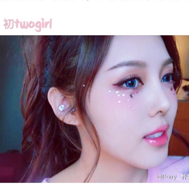 Keo Dán Makeup Glitter, Dán Mí, Gắn Mi Giả, Dính Móng Tay Phong Cách Kira Kira Dễ Thương Nổi Bật Mơ House