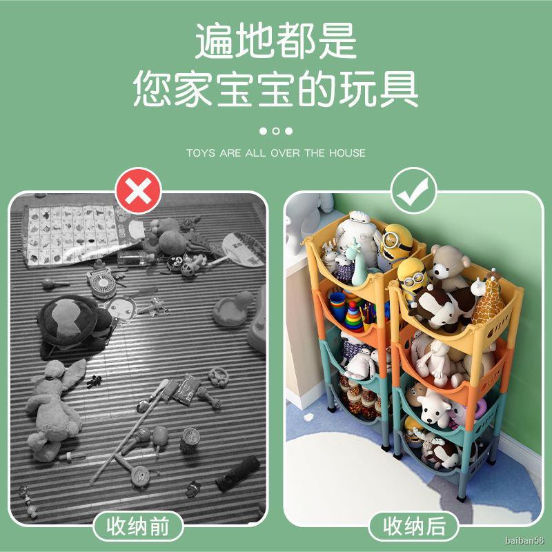 🌈Áo Thun Tay Ngắn Cổ Tròn In Hình Thời Trang Dành Cho Nữ✳♧Kệ Đựng Đồ Chơi Nhiều Tầng Tiện Dụng | BigBuy360 - bigbuy360.vn