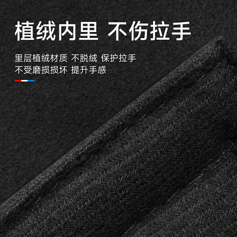 Vehicle Handle Suede Protective Cover Roof Armrest Handle Gloves Special Car Car Interior Design Protection Handle Cover car accessories G3GC