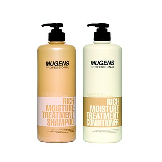 Cặp dầu gội dầu xả dưỡng chất mugens rich moisture treatment shampoo, conditioner 2 x  1000g