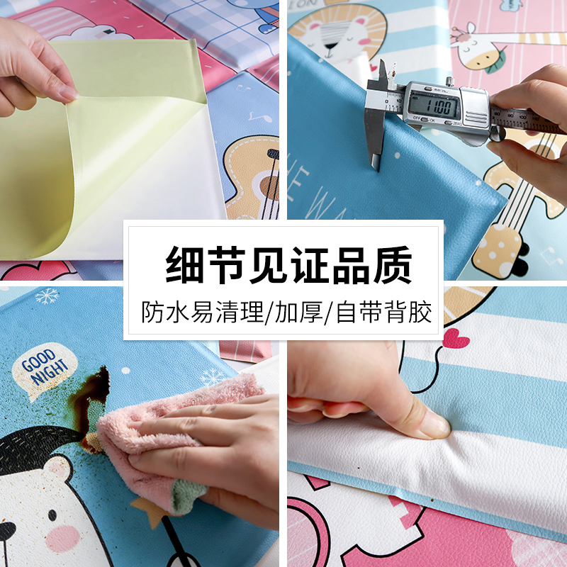 B & F☆Miếng dán tường trang trí phòng ngủ cho bé họa tiết hoạt hình 3d dễ thương