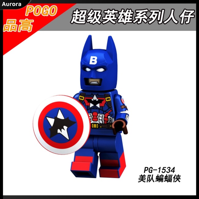 Mô Hình Lego Nhân Vật Lara Croft: Tomb Raider