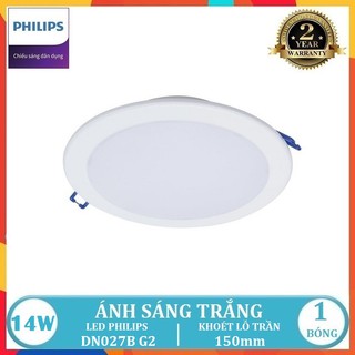 Bộ đèn led âm trần philips dn027b g2 14w led12 d150 downlight dạng tròn