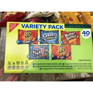 Bánh Variety Pack thùng 40 gói