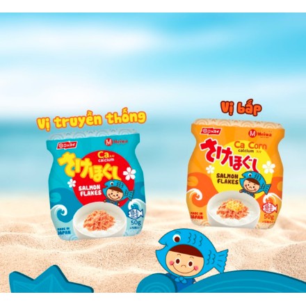 Ruốc cá hồi Meiwa lọ 50g