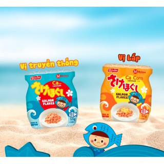 Ruốc cá hồi Meiwa lọ 50g