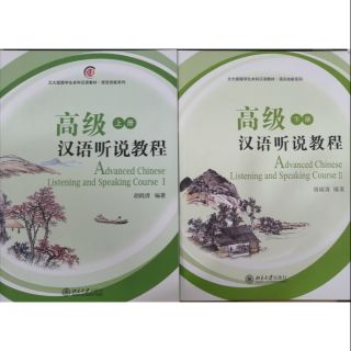 Gt nghe noi cao cấp