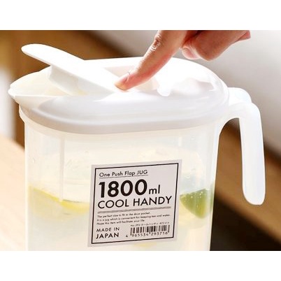 Bình đựng nước 1,8L có tay cầm Nakaya Hàng Nội Địa Nhật