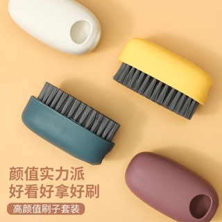 Bảo tàng đời sống Cam Yi⭐ Bàn Chải Lông Cứng Nhỏ Chà Giày Đa Năng Không Gây Đau