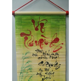 Mành thư pháp vẽ tay : VÔ THƯỜNG
