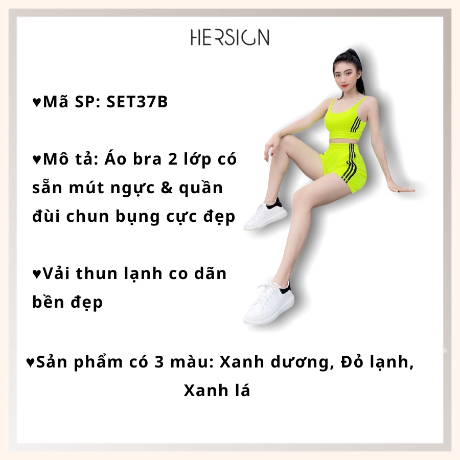 ĐỒ TẬP GYM NỮ ĐỒ TẬP YOGA NỮ BỘ ĐỒ TẬP ÁO BRA QUẦN SHORT BỘ THỂ THAO THUN LẠNH HERSIGN-SET37B