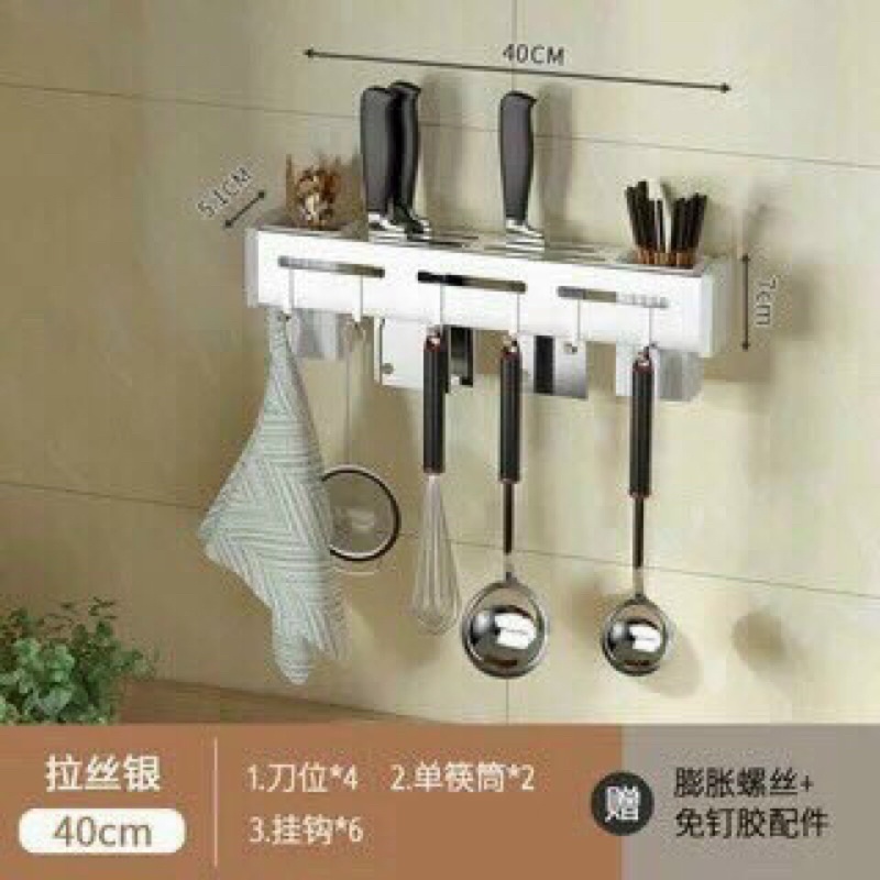Giá cài dao kéo. treo đồ nhà bếp có móc treo kèm ống đựng đũa có hộp ( tuyển khách sỉ)