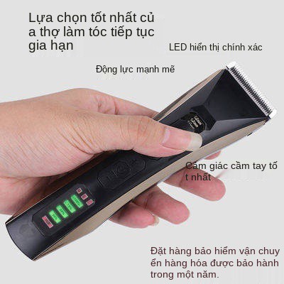 Tông đơ điện   Cửa hàng cắt tóc dành riêng cho Pico Tông đơ cắt tóc