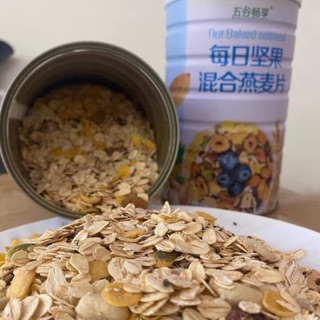 Ngũ cốc Baker Oatmeal 2 màu xanh hồng (mix hạt và hoa quả lon 500gram mẫu mới)