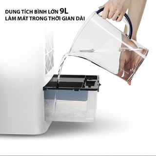 Máy làm mát Philips ACR3142C