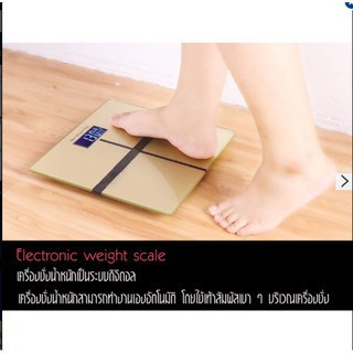 Cân điện tử đo sức khoẻ