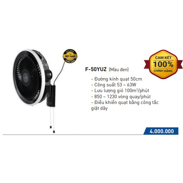 Quạt Treo Tường Panasonic F‑50YUZ