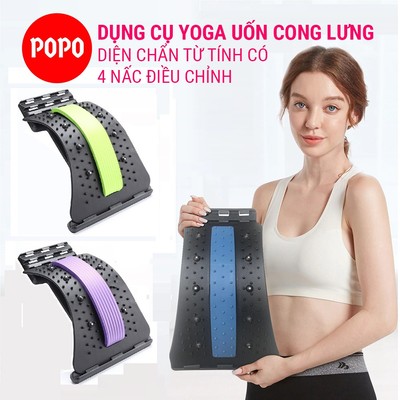 Dụng cụ tập YOGA uốn cong lưng chỉnh cột sống, thư giãn giảm đau YGW39 tính từ 4 nấc điều chỉnh POPO