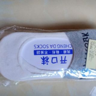 Tất nam các loại.