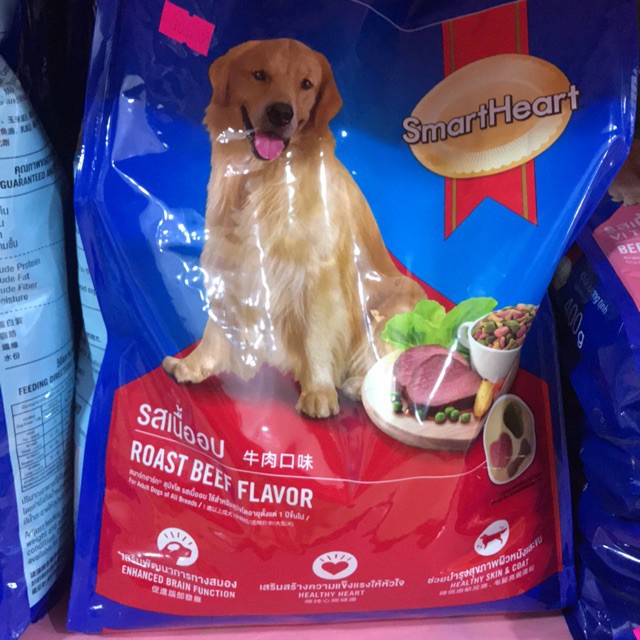 Thức ăn cho chó trưởng thành Smartheart - túi 1,5kg