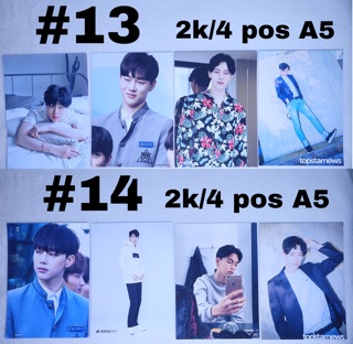 (Có sẵn) Sale poster A5 Kwon Hyunbin