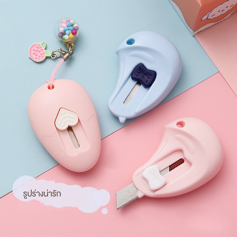 Dao cắt giấy loại nhỏ thiết kế kiểu dáng hoạt hình đáng yêu