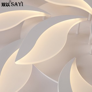 Đèn áp trần hiện đại 5 cánh V7