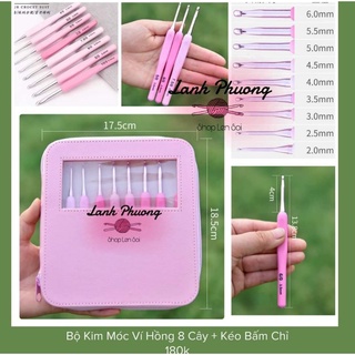 Bộ kim móc ví hồng 8 cây + kéo cắt chỉ
