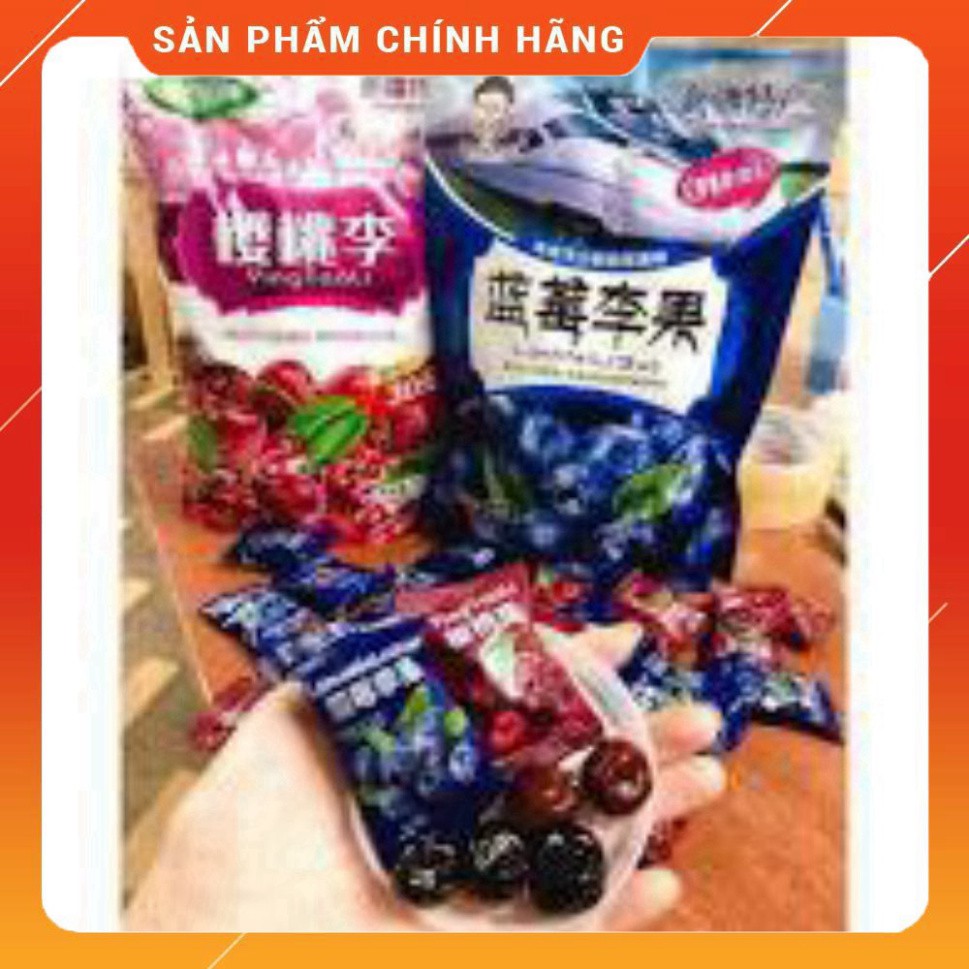 Ô Mai Cherry và Việt Quất Gói 408gr Chua Ngọt Siêu Ngon 💝FREESHIP💝 Ô Mai Cherry Việt Quất